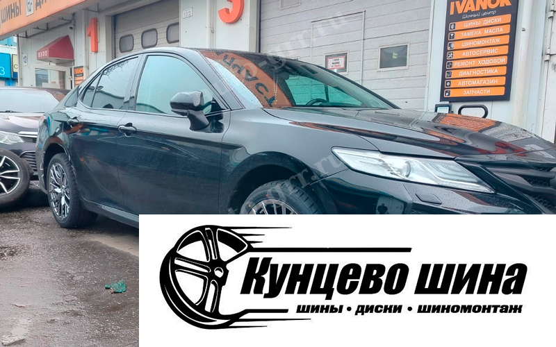 Anzoo Autoparts FBX047 (BVC) + AutoGreen Super Sport Chaser SSC5 + Toyota Camry. Колесные диски Anzoo Autoparts FBX047 