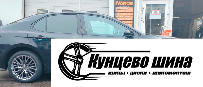 Колесные диски Anzoo Autoparts FBX047 