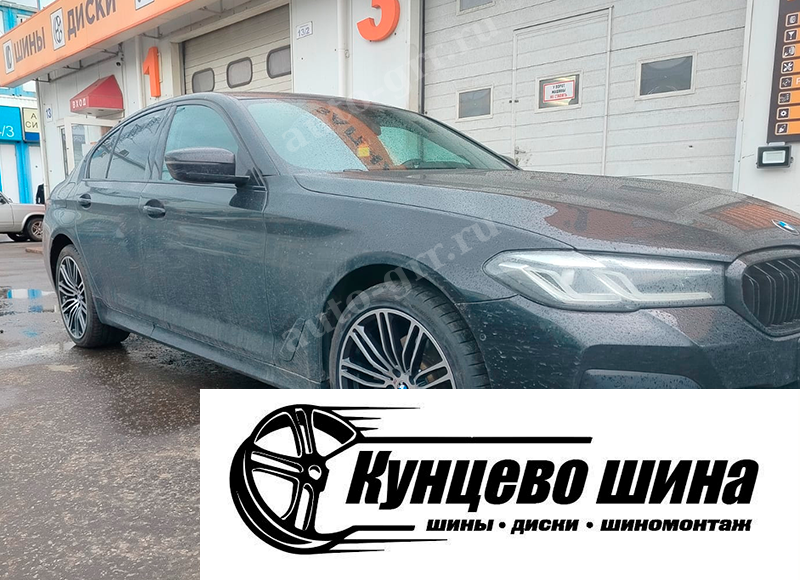 Колесные диски Anzoo Autoparts H3155F 