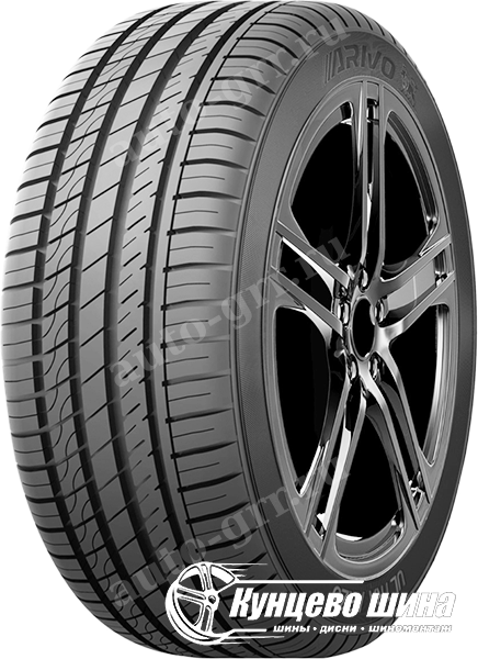 Легковые шины Arivo Ultra ARZ5 275/45R20