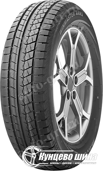 Легковые шины Arivo WinMaster ARW2 235/45R17
