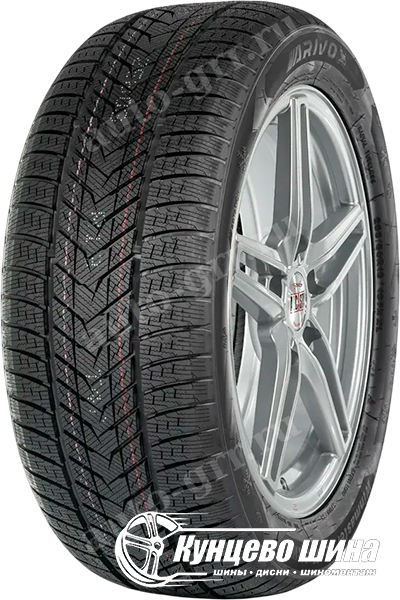 Легковые шины Arivo Winmaster ProX ARW5 245/40R20