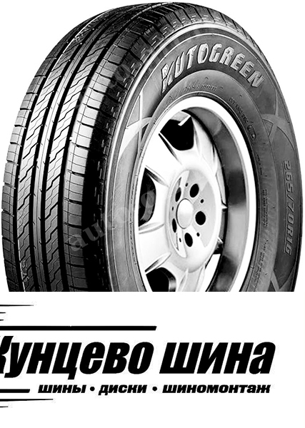 Легковые шины AutoGreen Sport Cruiser SC6 235/55R18