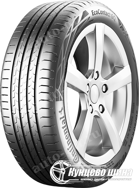 Легковые шины Continental EcoContact 6Q 245/50R19