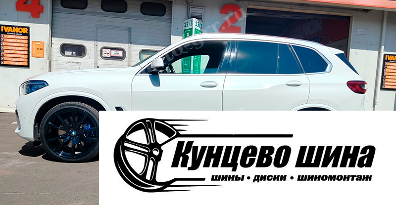 Extreme Wheels BML1006 + BMW X5. Колесные диски Extreme Wheels BML1006 