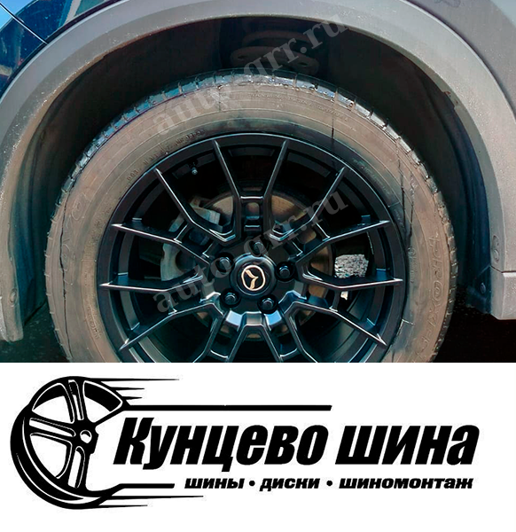 Extreme Wheels TY228 + Mazda CX5. Колесные диски Extreme Wheels TY228 