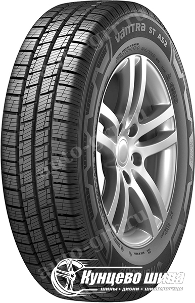 Легковые шины Hankook Vantra ST AS2 RA30 235/65R16