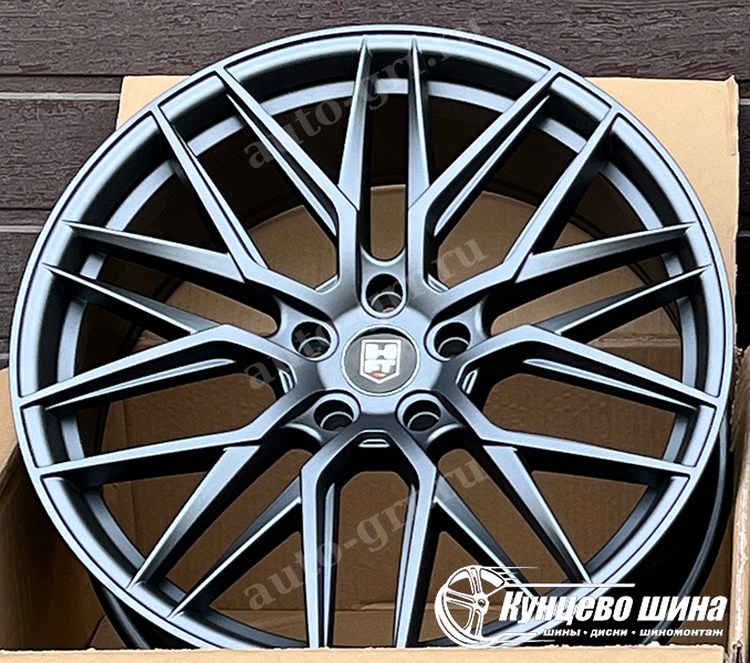 Matt Gunmetal (MGM). 