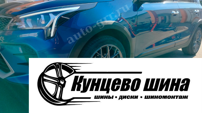HMD 1295 + Kia Rio X-Line. Колесные диски HMD 1295 