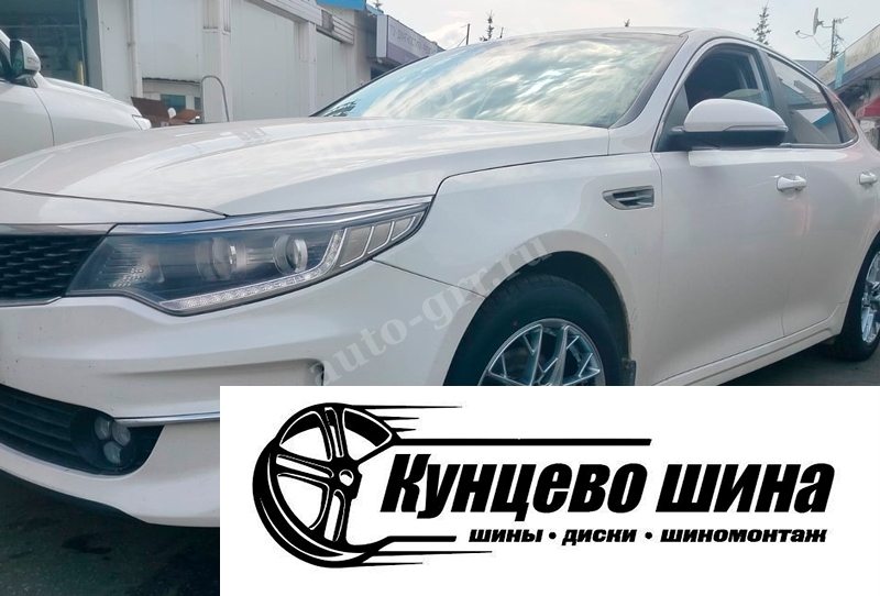 HMD 1295 + EverGreen EH23 + KIA Optima. Колесные диски HMD 1295 