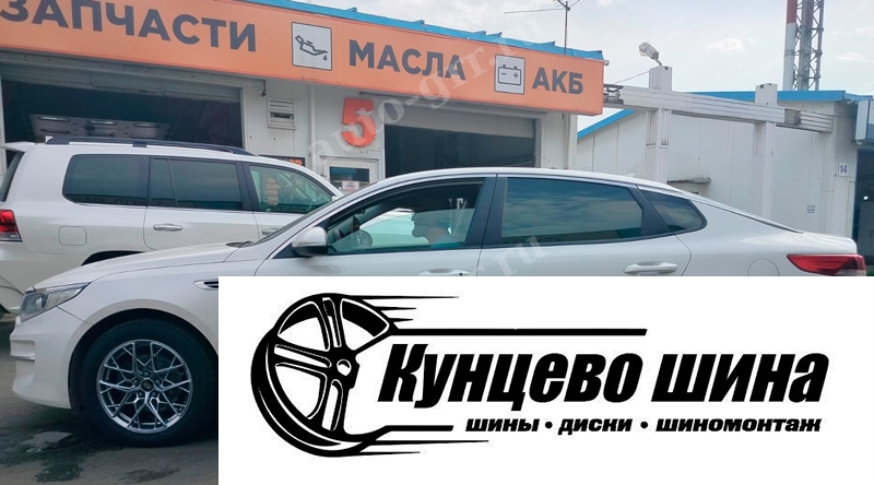 Колесные диски HMD 1295 