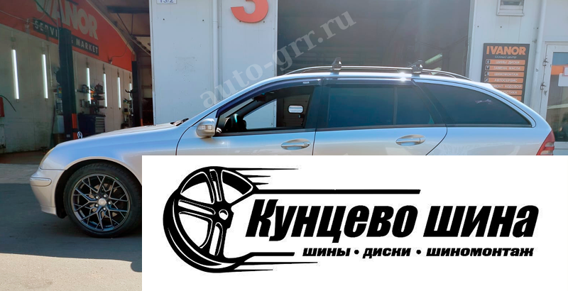 HMD 1295 + Mercedes C-Klasse S203K. Колесные диски HMD 1295 