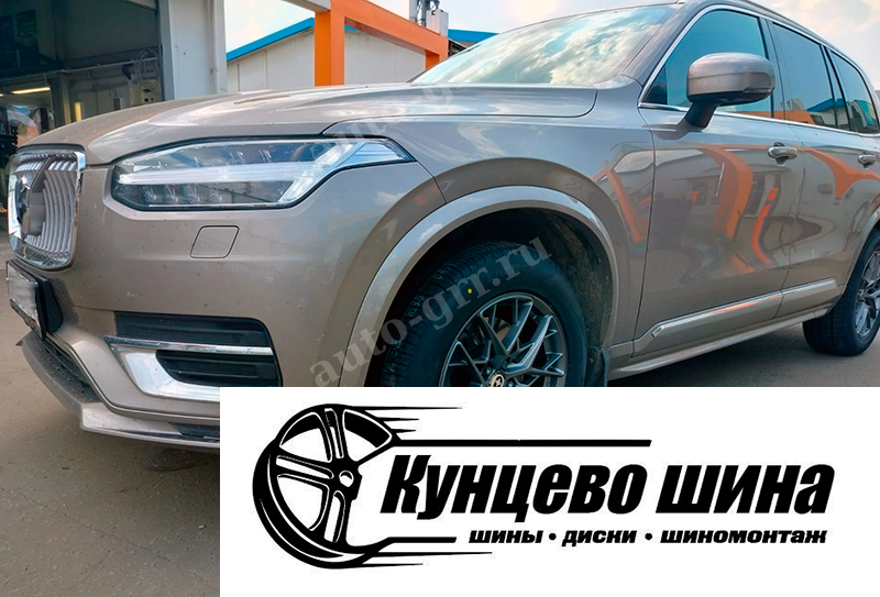 HMD 1295 + Pirelli Formula Energy + Volvo XC90. Колесные диски HMD 1295 