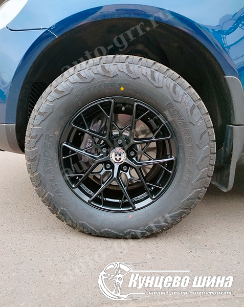 HMD 1295 + Atlander Roverstar AT I. 