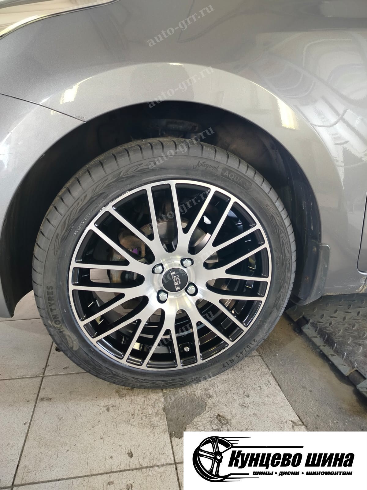 Легковые шины Ikon Tyres Autograph Aqua 3 215/50R17