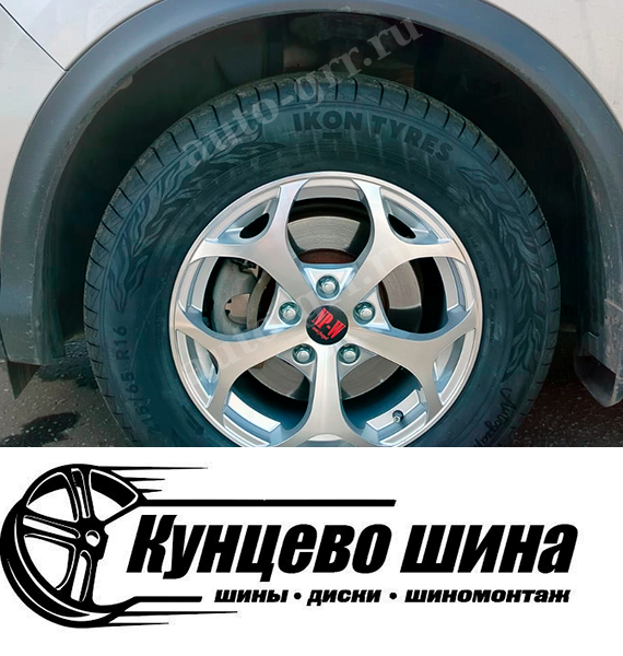 NP Wheels Extreme + Ikon Tyres Autograph Aqua 3 + Nissan Qashqai. 