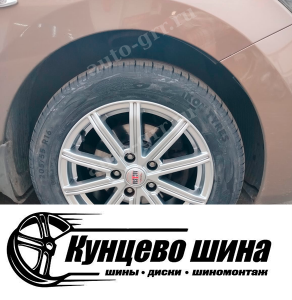 ALCASTA M64 + Ikon Tyres Autograph Eco 3ALCASTA M64 + Ikon Tyres Autograph Eco 3 + Hyundai I30. Легковые шины Ikon Tyres Autograph Eco 3 195/65R15