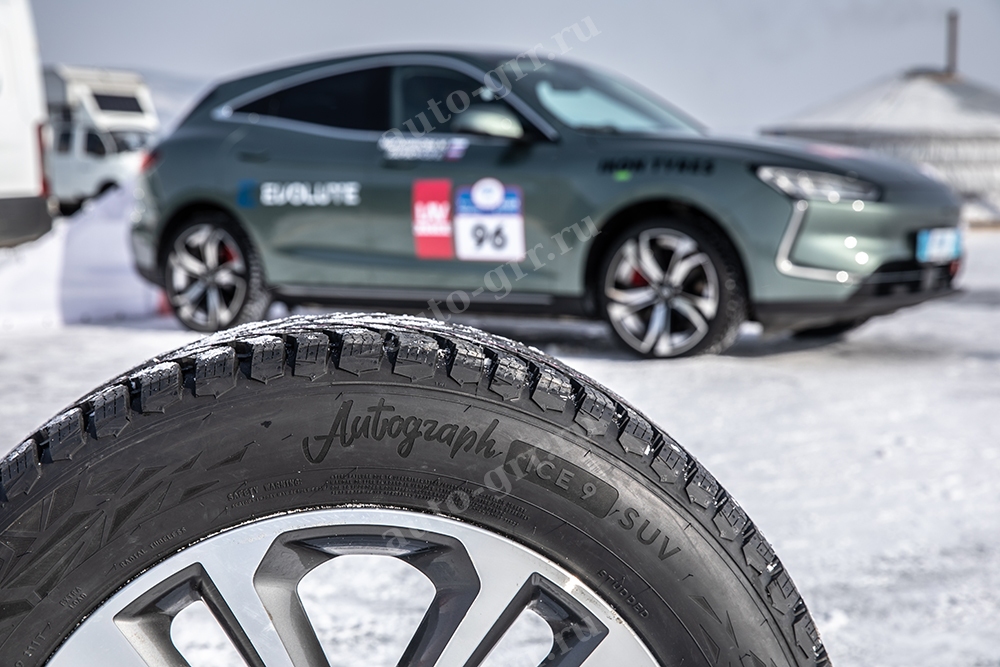 Показательные испытания на озере Байкал (2023-2024). Легковые шины Ikon Tyres Autograph Ice 9 275/50R21