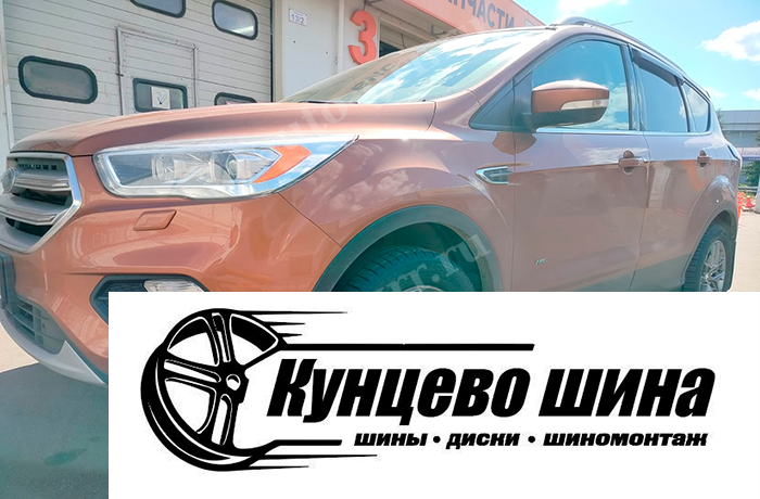 HMD 1295 + Ikon Tyres Character Aqua + Ford Kuga. Легковые шины Ikon Tyres Character Aqua 235/55R17