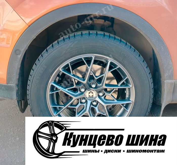 HMD 1295 + Ikon Tyres Character Aqua + Ford Kuga. Легковые шины Ikon Tyres Character Aqua 235/55R17