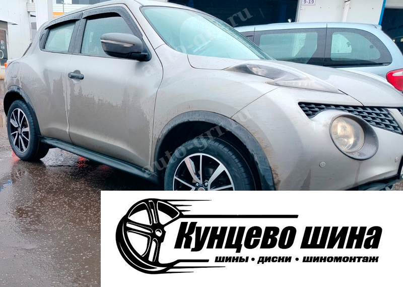 Легковые шины Ikon Tyres Character Ultra 205/55R16