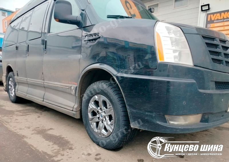 КиК Тейт (КС1050) + Chevrolet Express. 