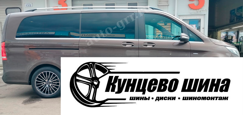 Колесные диски KoKo Kuture 0235 