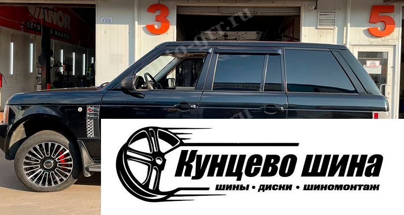 Koko Kuture 0323 + Nankang Cross Sport SP-9 + Range Rover. Колесные диски KoKo Kuture 0323 