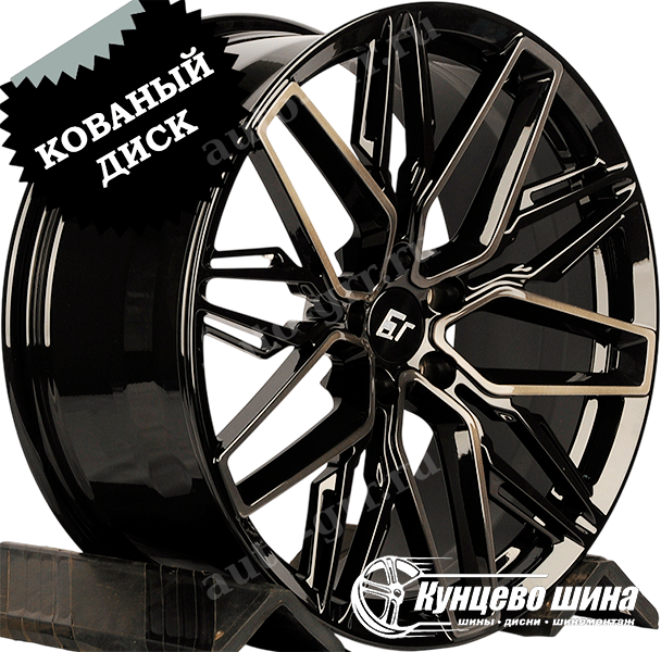 Gloss Black Bruch With Dark Tint. 