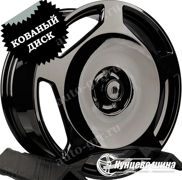 Gloss Black Diamond. 