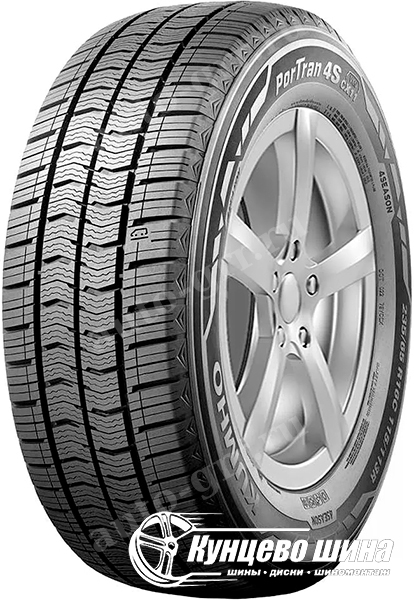 Легковые шины Kumho PorTran 4S CX11 195/75R16