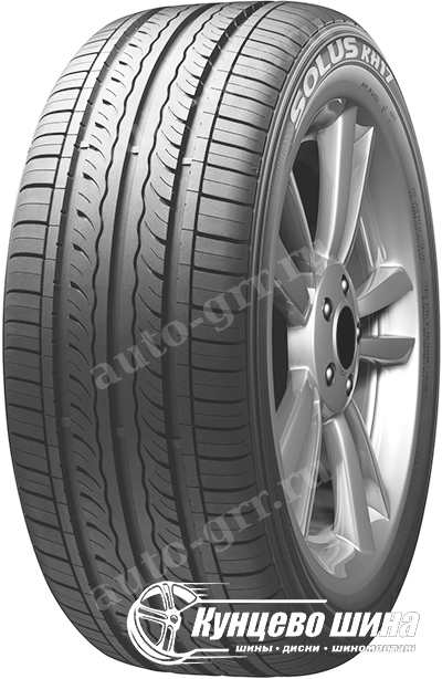 Легковые шины Kumho Solus KH17 135/80R13
