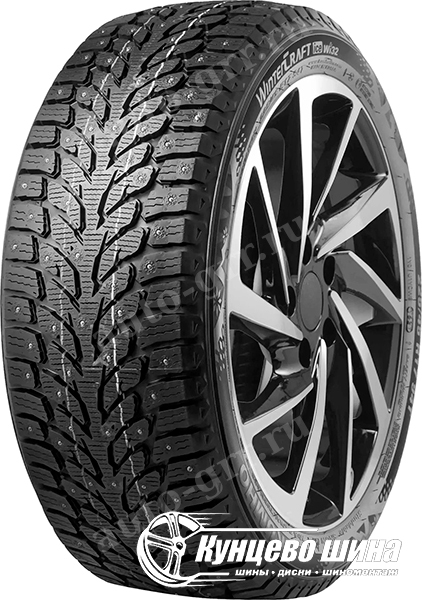 Легковые шины Kumho WinterCraft Ice Wi32 235/55R19