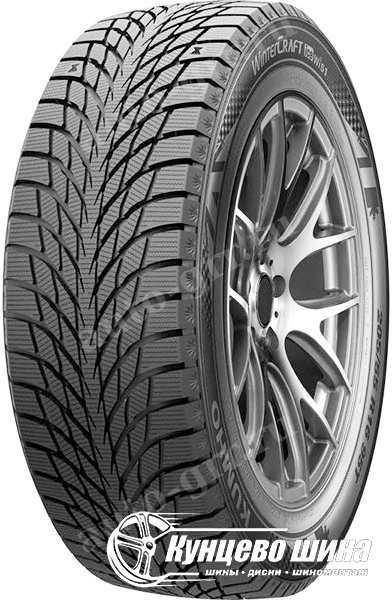 Легковые шины Kumho WinterCraft ice Wi51 215/55R18