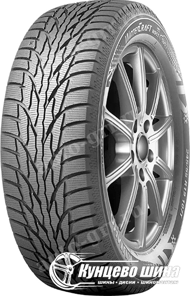 Легковые шины Kumho Wintercraft SUV Ice WS51 235/60R18