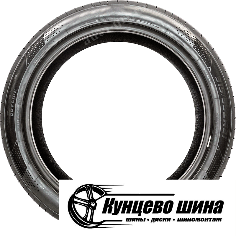 Легковые шины Lanvigator Catchpower plus 235/45R18