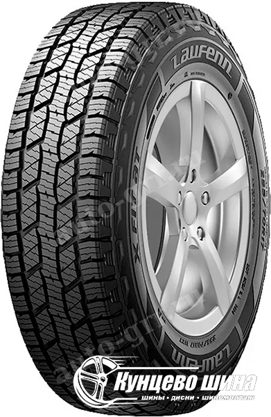 Легковые шины Laufenn X-Fit AT LC01 265/70R16