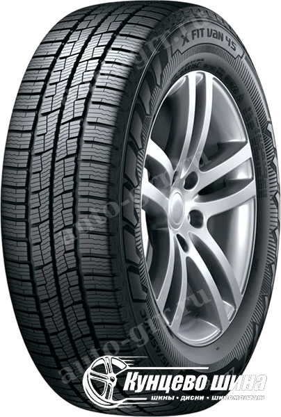 Легковые шины Laufenn X-Fit Van LV71 4S 215/65R16