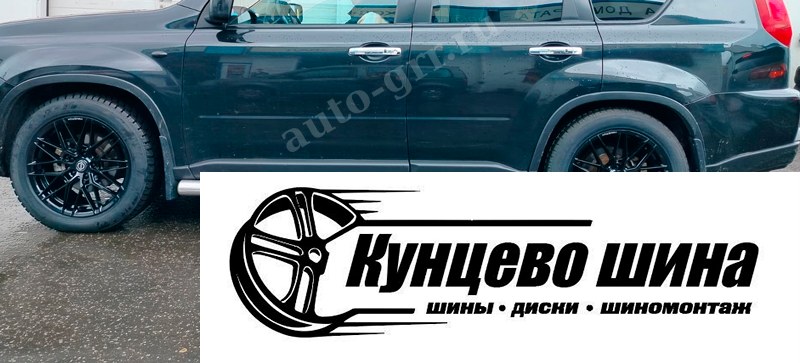 Колесные диски Makstton MST Faster GT 715 