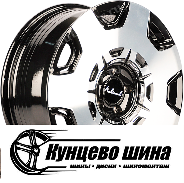 Piano Black Machine Face. 