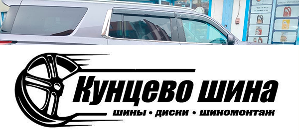 Powcan Y5369 (Matt Grey with Matt Black Lip) + Bravo AT-771 + Haval H5. Легковые шины Maxxis Bravo AT-771 285/60R18
