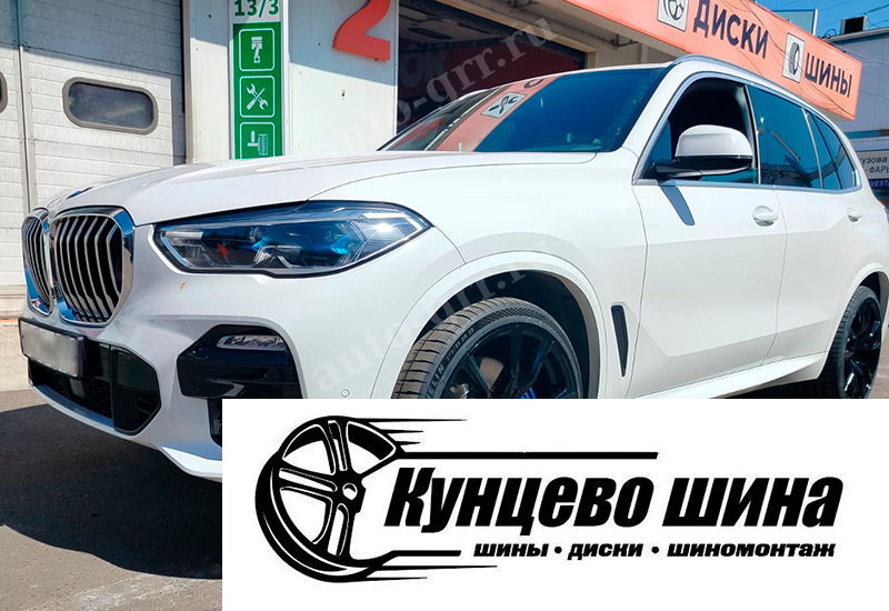 Extreme Wheels BML1006 + BMW X5 + Michelin Pilot Sport 4s. Легковые шины Michelin Pilot Sport 4s 245/45R20
