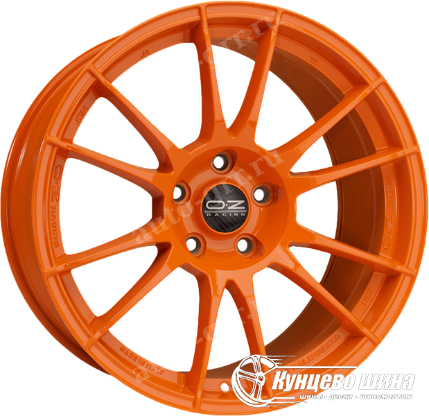 Orange. 