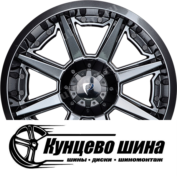 Колесные диски Powcan BK819 