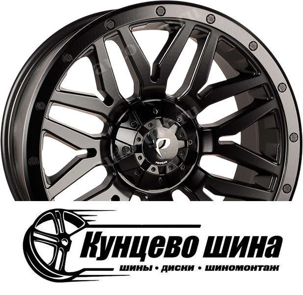 Колесные диски Powcan Y5369 R17