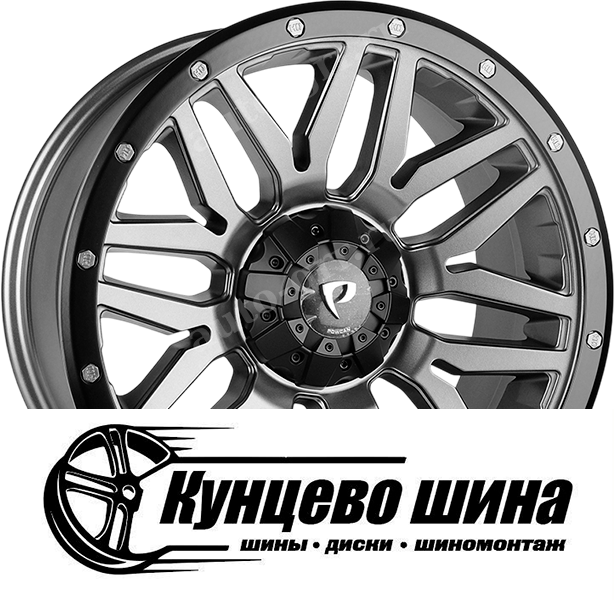 Matt Grey with Matt Black Lip. Колесные диски Powcan Y5369 
