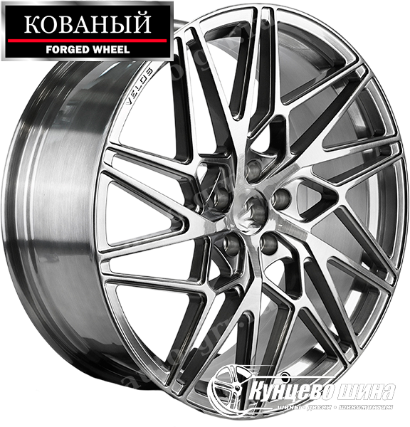 Brusched Grey+Right+Aluminum Cap. 
