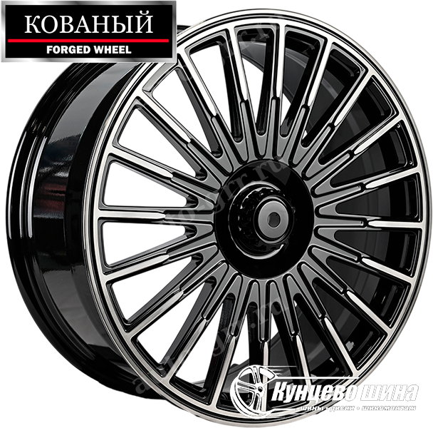 BKF Black Clear. 