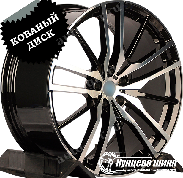 Gloss Black Machine Face. 