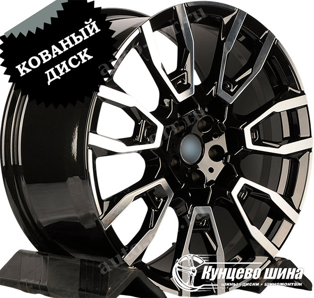 Gloss Black Machine Face. 